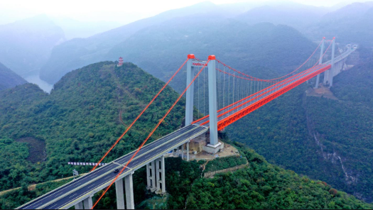 1717502287629684.png 貴州湄潭至石阡高速公路.png