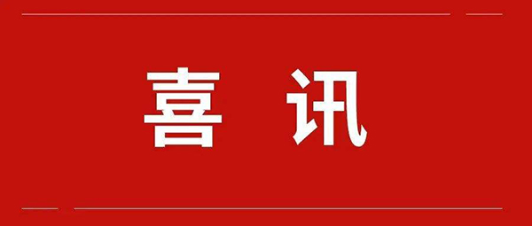 20220127113240_1817.jpg